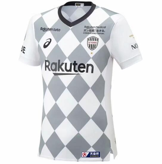 Vissel Kobe Away Kit Soccer Jersey 2020/21